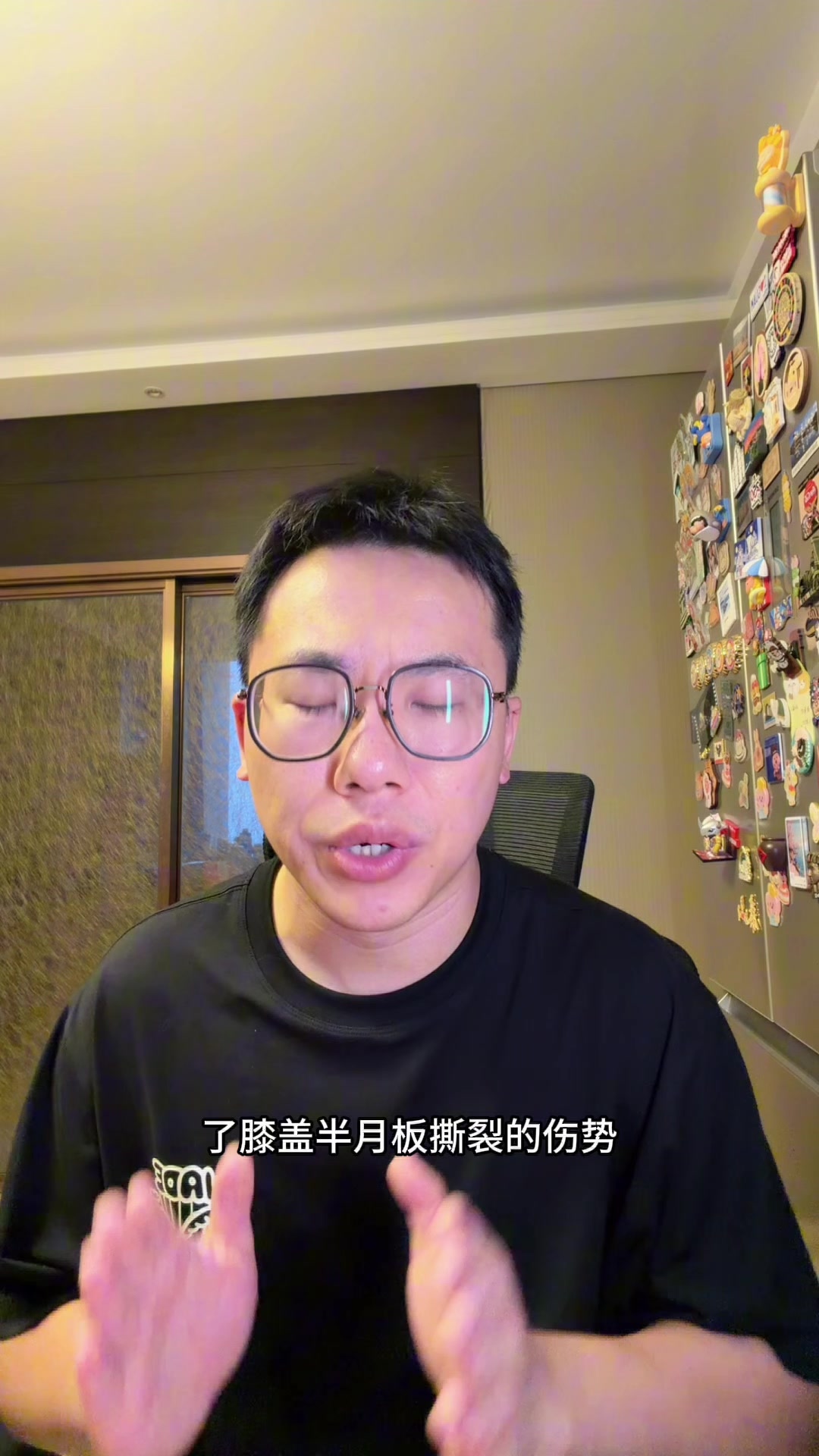 解说:夏普受伤对开拓者持球手影响不大 但这会影响球员本人身心