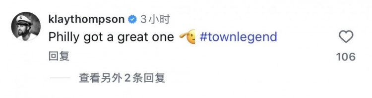 共事一场！汉迪官宣加盟76人 克莱致敬：费城得到了一位杰出教练