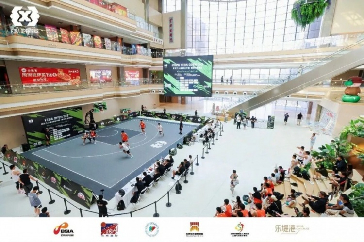 燃动乐提港|2026 FIBA Open 3×3北京首站激战落幕 燃动乐提港|2026 FIBA Open 3×3北京首站激战落幕