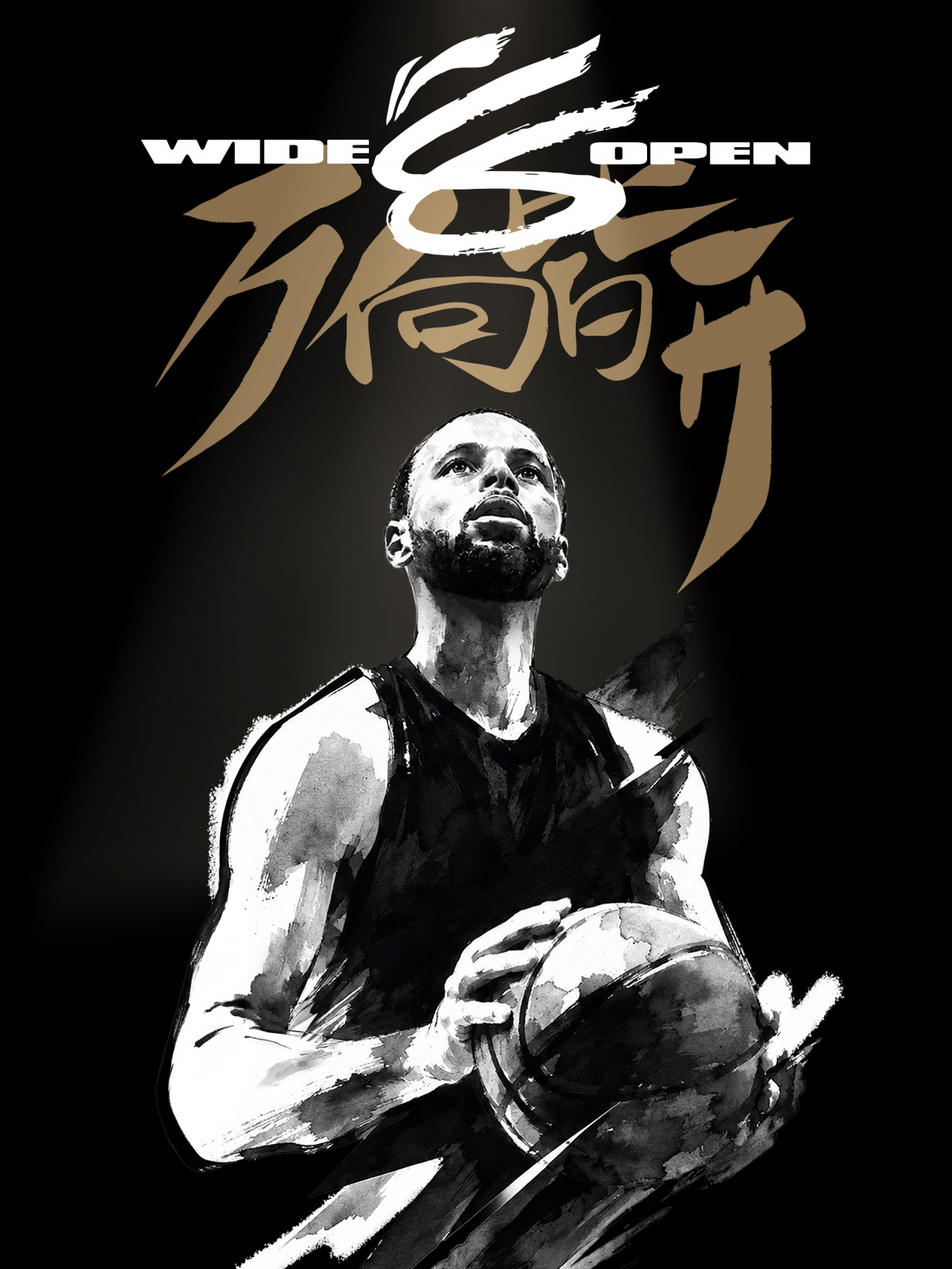 李宁时代首次!NBA巨星库里已落地北京 正式开启2026中国行 李宁时代首次!NBA巨星库里已落地北京 正式开启2026中国行