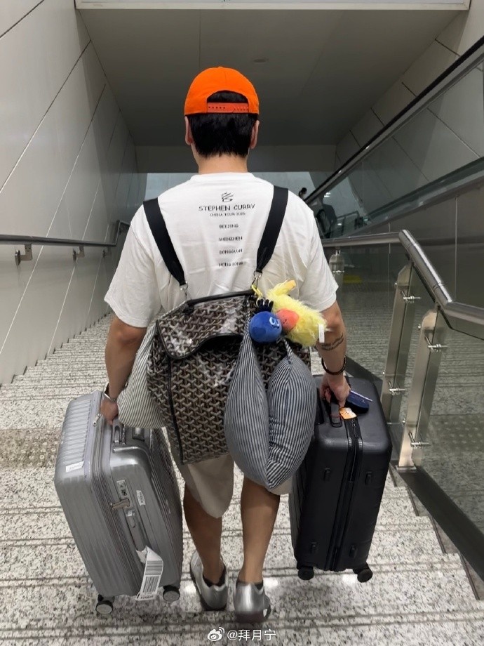 美女主持人晒库里中国行合照:能和库里肩并肩 至今我都还在回味 美女主持人晒库里中国行合照:能和库里肩并肩 至今我都还在回味
