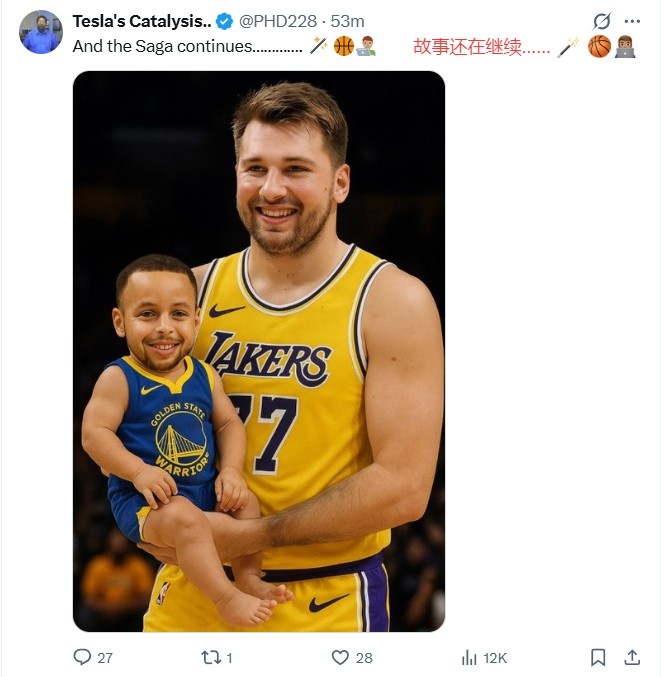 美网友热议库里续约：终老一队不像某人 溢价离谱了 附加赛在招手