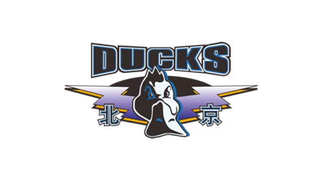 媒体人： 北京男篮将在今天上午、傍晚分两波进行体测 29日返京